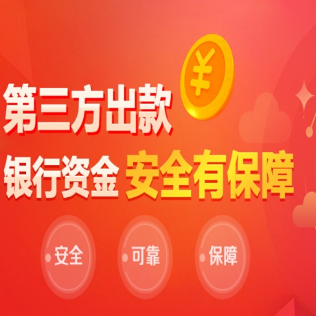 万向登录：合力扶正“长歪的小树”